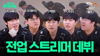 유튜브 썸네일
