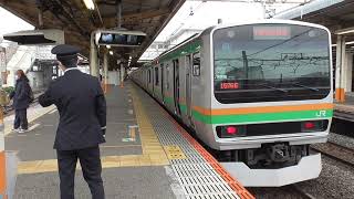 [問卦] 高雄捷運 岡山車站好有日本的感覺