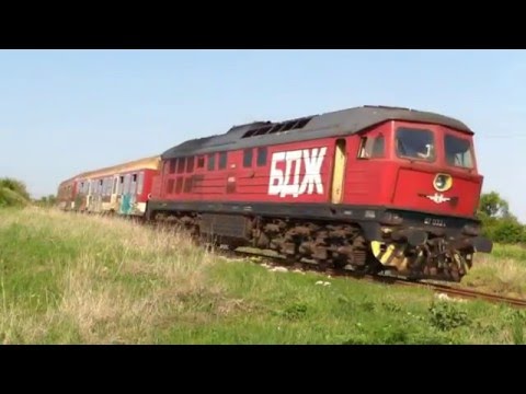 This is BDZ Class 07