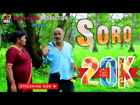 Goan Konkani Song  |  SORO | Alexin-Lorna De Morjim | New Konkani Song 2020