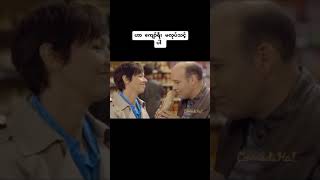 美味しいフランスパンの隠し味 [TikTok]