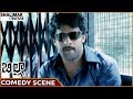 Billa Movie Prabhas Hilarious Comedy With Supreeth Prabhas Krishnam Raju Shalimarcinema
