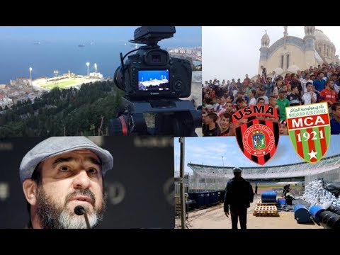 Looking For Alger (MCA-USMA) Canal+ Sport Documentary 2015