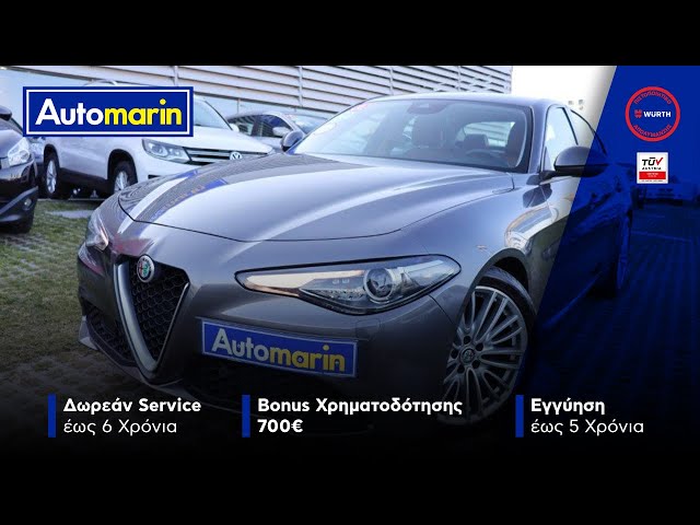 Automarin - Alfa Romeo Giulia 2.2-preview
