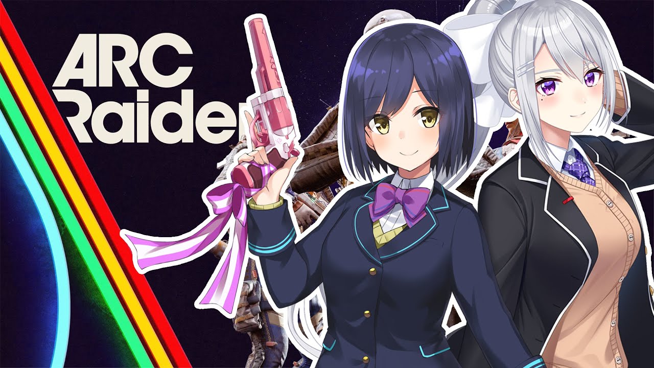 【ARC Raiders】ハマっちまった😤@1 w/静凛【にじさんじ / 樋口楓】