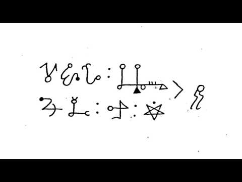 Tempel Ov Blood - Hidden Track