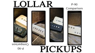 Video thumbnail for LOLLAR PICKUPS - P-90 Comparison by Lollar Pickups