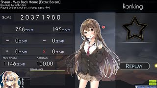 Download lagu SonicArck | osu! | Way Back Home - Shaun (Cover by 보라미유/Boramiyu) (Extra: Boram | ☆5.51) | 'SS' mp3
