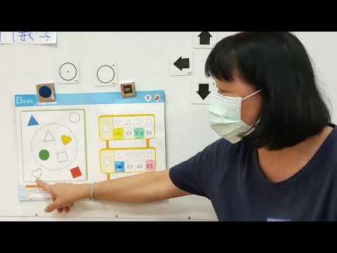 6/25 中班-MPM p7~p12 6/25 中班-MPM p7~p12