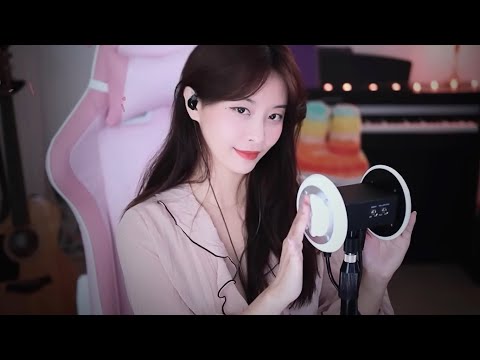 ASMR l 51min👐 A new tingle massage(팅글 마사지l 耳マッサージ)