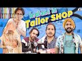Indians In Tailor Shop Nazar Battu