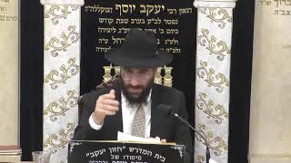 בית המדרש חזון יעקב • יום ראשון יא' חשוון תשפ'ו (בית הכנסת מוסאיוף) - התמונה מוצגת ישירות מתוך אתר האינטרנט יוטיוב. זכויות היוצרים בתמונה שייכות ליוצרה. קישור קרדיט למקור התוכן נמצא בתוך דף הסרטון בית המדרש חזון יעקב • יום ראשון יא' חשוון תשפ'ו (בית הכנסת מוסאיוף) - התמונה מוצגת ישירות מתוך אתר האינטרנט יוטיוב. זכויות היוצרים בתמונה שייכות ליוצרה. קישור קרדיט למקור התוכן נמצא בתוך דף הסרטון