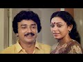 അങ്ങനെ പതിയെ അവരുടെ അനുരാഗം അവിടെ മൊ�