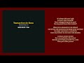 Bedhead - The Present (Lyrics)