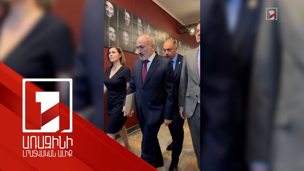 Վարչապետը ներկայացրել է «Ակադեմիական քաղաքի» Արվեստների կլաստերի հայեցակարգային նախագիծը