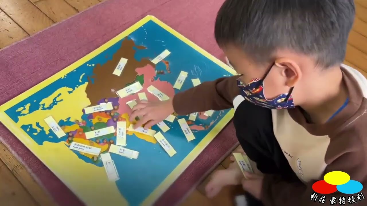 天王星班_文化教育之地理篇