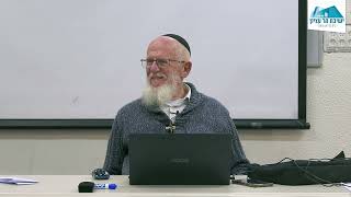 רמב"ם הלכות חמץ ומצה | הרב יעקב מדן | שיעור 11 | פ"ב י"ז-י"ח, פ"ד א' – מי בודק: המשכיר או השוכר? (ישיבת הר עציון) - התמונה מוצגת ישירות מתוך אתר האינטרנט יוטיוב. זכויות היוצרים בתמונה שייכות ליוצרה. קישור קרדיט למקור התוכן נמצא בתוך דף הסרטון