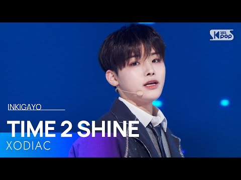 XODIAC (소디엑) - TIME 2 SHINE @인기가요 inkigayo 20250309