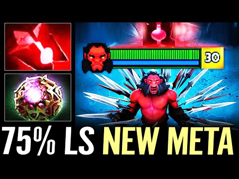 🔥 Immortal AXE Bloodstone -35% CD NEW META — 75% Lifesteal 85% DMG Return IMBA Offlane Dota 2 Pro