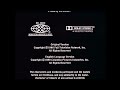 Closing To The Adventures Of Milo And Otis 1999 DVD 2004 2005 Reprint