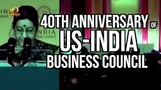 Sushma Swaraj Speech | 40th Anniversary Of US-India Business Council | John Kerry | Joe Biden