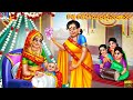 Kotha kodali modati santhanam | Telugu Stories | Telugu Story | Moral Stories | Stories in Telugu