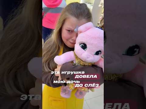 Создай свою игрушку в Мастерской Филиуса 🐾❤️ Адреса и запись по ссылке в шапке профиля ☝️ #филиус