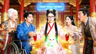 She transmigrated as villainess. Sys glitch: fam hears inner voice, from disliked to fam's spoiled!