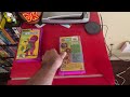 Those Barney VHS Tapes I Have With Barney Home Video Logo At The Beginning And At The End
