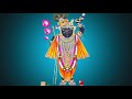 Mevadna Maharaja Ne Khamma Re Khamma Brij Ladla Shrinath Ji Ne Khamma Re Khamma