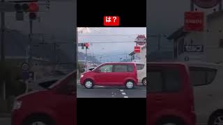 伝説の老害に遭遇してエグい
