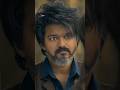 Thalapathy Vijay Gets SCARED As Trisha Krishnan Asks For Browser History Leo