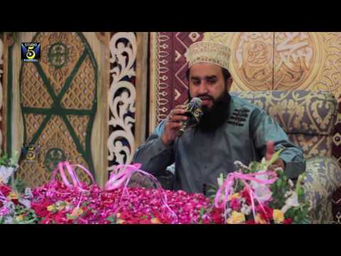 New Naat 2016 - Tu shahe khooba- Khalid Hasnain Khalid - Record & Released by STUDIO 5.