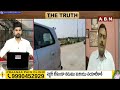 🔴LIVE: నెక్ట్స్‌ కేసీఆర్‌ అరెస్ట్‌..? | KCR | CM Revanth Reddy | ABN Telugu - Video
