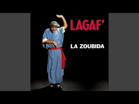 Vincent Lagaf' - La Zoubida [Audio HQ]