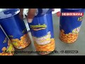 Product Video