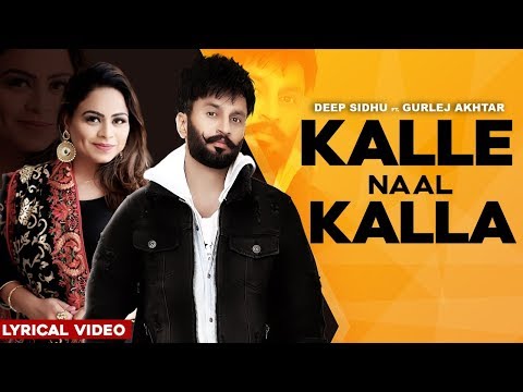 Kalle Naal Kalla (Lyrical) — watch video