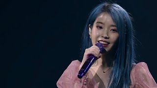 IU - Secret Garden (legendado/tradução)