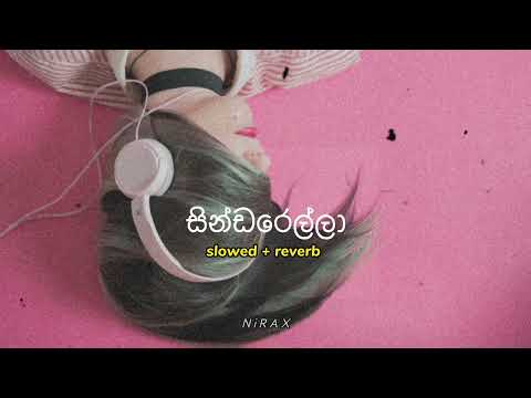 Mathakayan Wilapayak | Anganavo Nemei Hewwe @Devon_X_2008  (slowed and reverb)