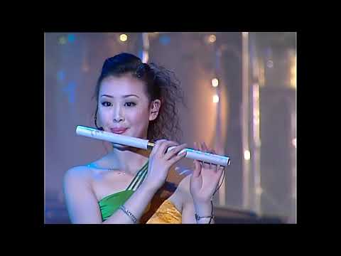 12 Girls Band - Beautiful Energy