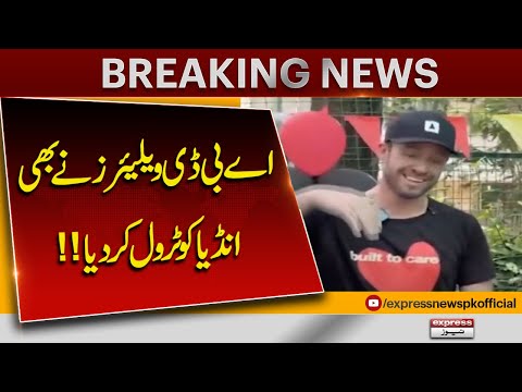 AB de Villiers Trolls India | Viral Video On Social Media | 6-0 | Rafale Down | PAF Vs IAF Jets