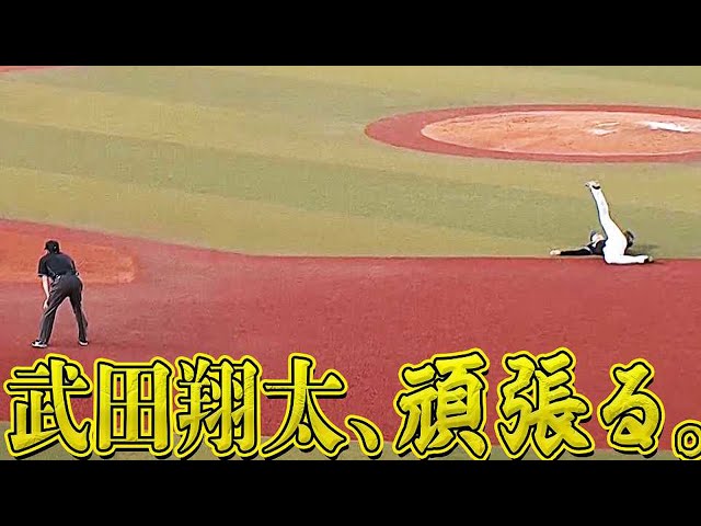 ホークス・武田、がんばる。