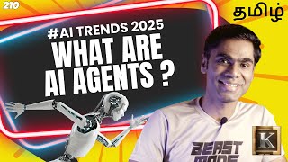 What are AI Agents? | Will AI Agents Take Over Human Jobs!? | Tamil | Karthik's Show