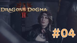 DRAGON'S DOGMAⅡ　細々実況　#04