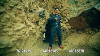 Video Desgraciada de Son Master