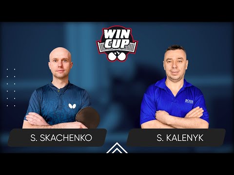 02:30 Serhii Skachenko - Serhii Kalenyk West 7 WIN CUP 23.07.2024 | Table Tennis WINCUP