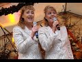 GITTI &amp; ERIKA - Alle M&auml;dchen wollen Hochzeit machen