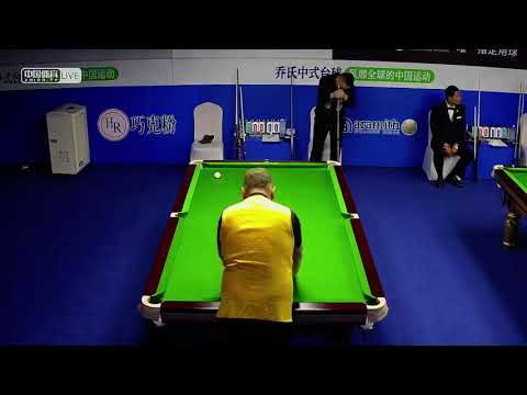 Gong Haifeng VS Wu Hao - Stage 3 - Joy Cup 2021 Chinese Pool Masters Nanning Station