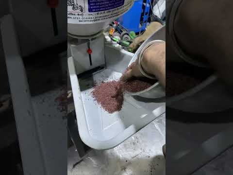 Chocolate powder grinding machine.Factory 3 (Unit-3) #137, G.N.T. MARKET DHAR ROAD, INDORE-452002