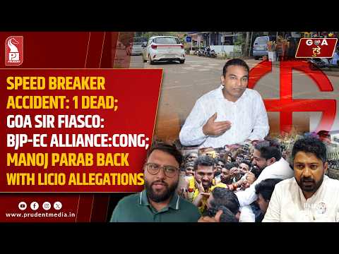 Konkani Prime News 240926